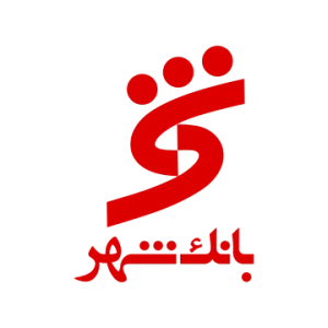 brand-ba-shahr
