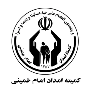 brand-in-emamkhomeini