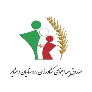 brand-in-keshavarzan