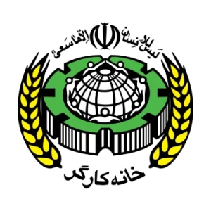 brand-in-khanekargar